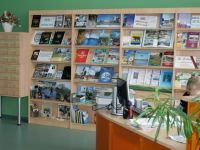 Нефтеюганская городская библиотека