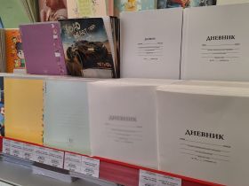 Сколько стоит собрать ребенка в школу в Якутске: обзор цен