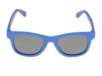 Солнцезащитные очки с поляризацией для мальчика