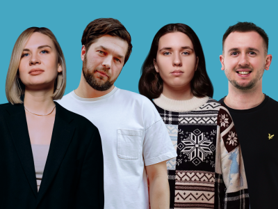 Билеты на Вечер комедии (Homie Bar) / Стендап | Афиша | ИнфоТаймс