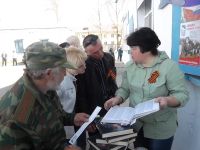 Центральная библиотека Боготольского района