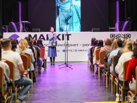 Обновленный закон о маркировке рекламы в Сети обсудили в Якутске