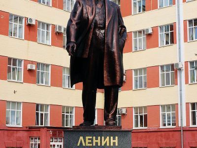 Памятник В.И. Ленину