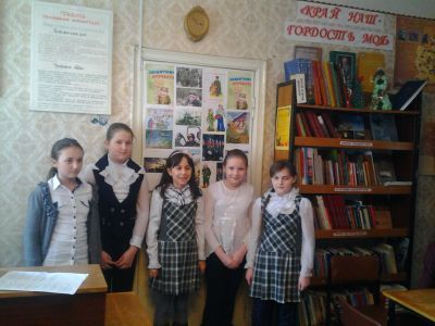 Библиотека пос. Ключ жизни