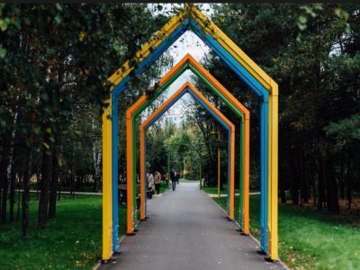 Парк «Калейдоскоп»