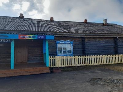 Индерская сельская библиотека