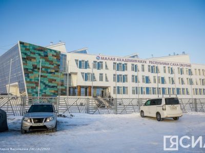 Школьники Якутии могут пройти обучение в зимней российско-китайской дипломатической школе