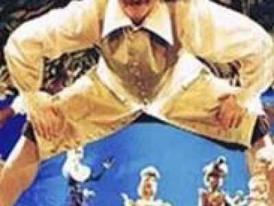 Гулливер в стране лилипутов