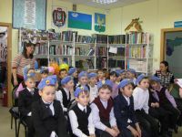 Библиотека-филиал № 1 г. Пыть-Яха