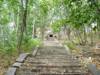 Парковая лестница