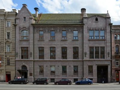 Детская библиотека истории и культуры Петербурга – филиал № 2