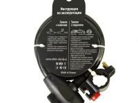 Замок тросовый WHITE SIBERIA (с ключом)