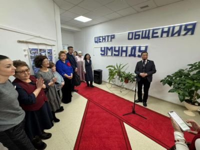 В Жиганске открыли центр общения «Умунду»