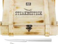 Zwilling Столовые приборы для стейка набор 12 предметов Specials Dinner Zwilling