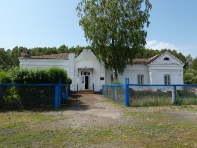 Училище приходское