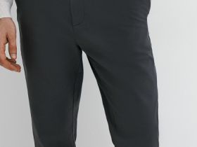 Брюки-чиносы с ремнём, Серый