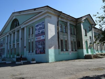 Дворец культуры имени А.М.Горького