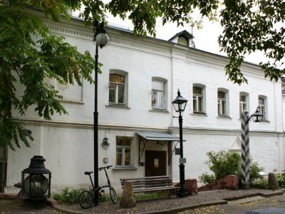 Палаты бояр Милославских