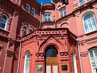 Входной билет на выставки "Природа Астр. края", "Астр. край в древности", "Заселение Астр. края"