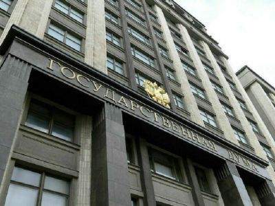 Местное самоуправление. Парламентарии предлагают оставить три вида муниципалитетов