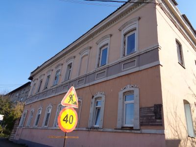 Дом купцов Сизых, позже здание Иркутского отделения Российско- Американской Компании, позже дом П.А. Сиверса, позже дом причта Казанского Кафедрального собора