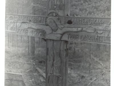 Крест намогильный