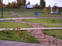 парк «Солнечная поляна» г. Красноярска