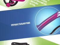 Детский велосипед Novatrack Strike 16, год 2022, цвет Фиолетовый