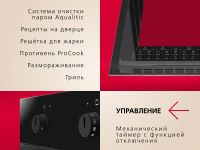 Духовой шкаф Hansa BOES68004