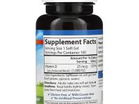 Carlson, Витамин D3, 25 мкг (1000 МЕ), 100 мягких таблеток