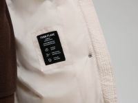 Стеганая куртка приталенного кроя