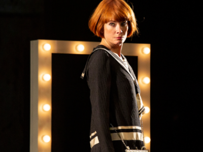 Укрощение строптивой