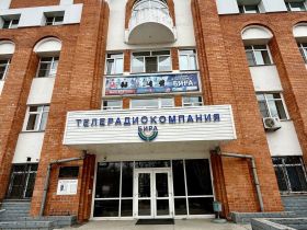 17 апреля в Биробиджане стартует Дальневосточный медиасаммит