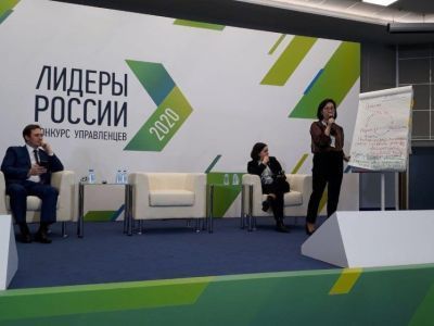 Анна Алексеева: «Конкурс «Лидеры России» даёт возможность реализоваться в жизни»