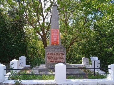 Братская могила жителей города, расстрелянных немецко-фашистскими захватчиками