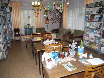 Беленинская сельская библиотека – филиал № 8