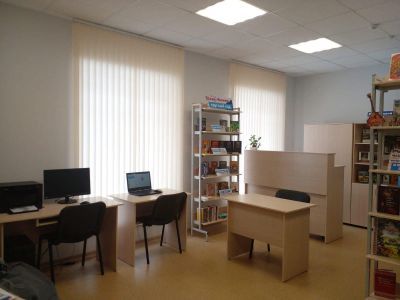 Кошлаковская сельская библиотека