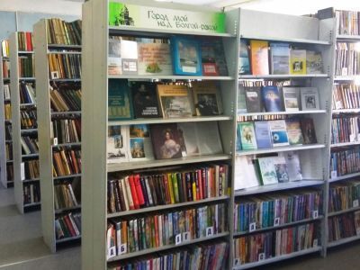 Специализированная библиотека №5 «Библиотека народной культуры»