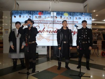 В Якутске открылась выставка-смотр по плетению из конского волоса