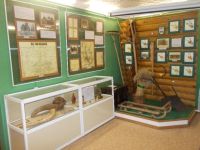 Историко-краеведческий музей Черемховского района