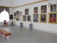 Романовский музей