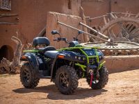 Квадроцикл РМ 650-2 (ПСМ)