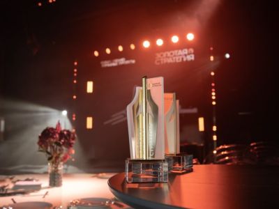 Союз журналистов России открыл приём заявок на премию «Золотая стратегия»