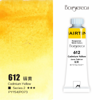 Акварель Mairtini "Bouguereau" туба 8 мл, Cadmium Yellow