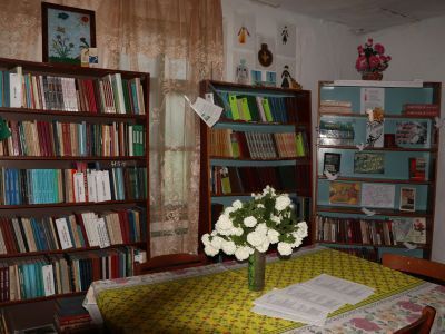 Мамацевская сельская библиотека, филиал № 4