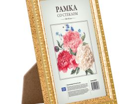 Рамка пластиковая OfficeSpace, № 9, 10*15 см, золото