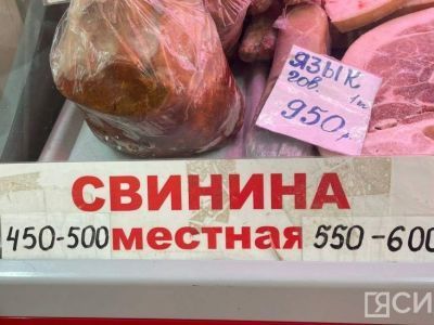 Депвет Якутии выпустил памятку о мерах профилактики африканской чумы свиней