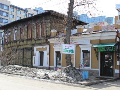 Усадьба Фефелова