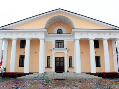 Кинотеатр «Урал» г. Медногорска