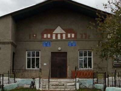 Вакияровский сельский дом культуры